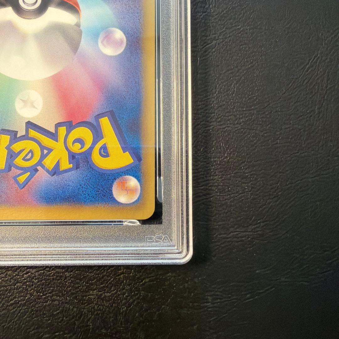 PSA9 レックウザ ノブナガの野望