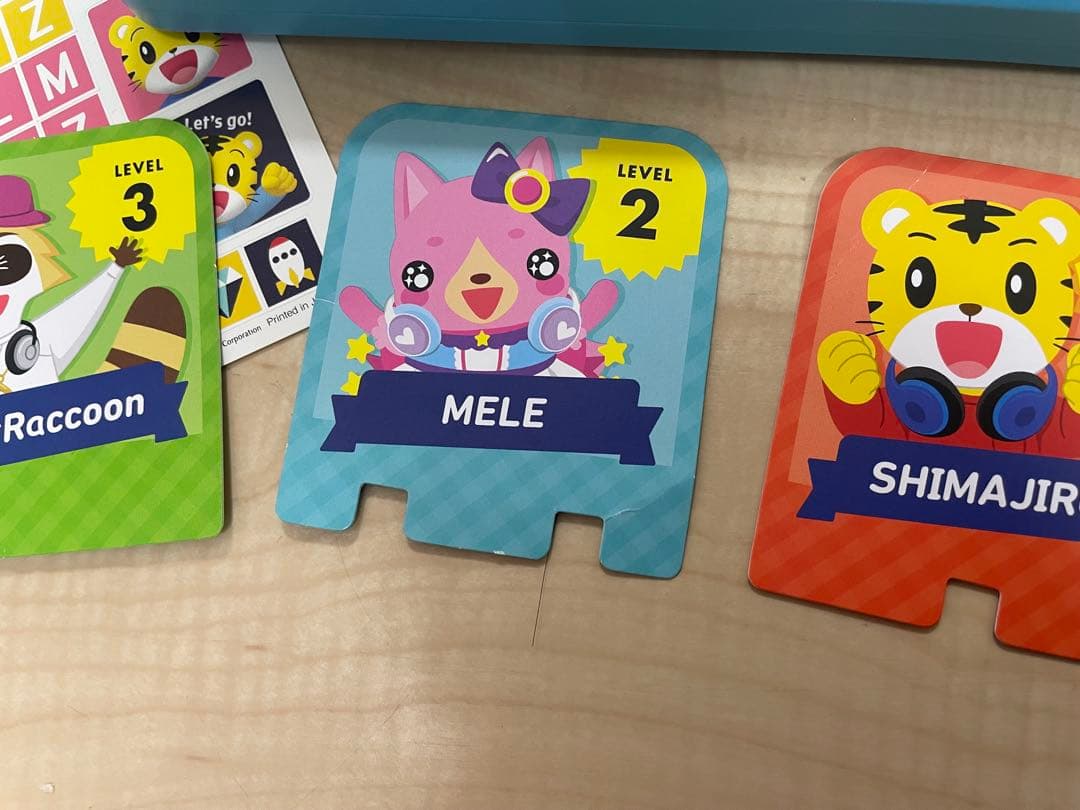 2024年度こどもちゃれんじEnglishじゃんぷ　1年分強　年長最新　DVD付