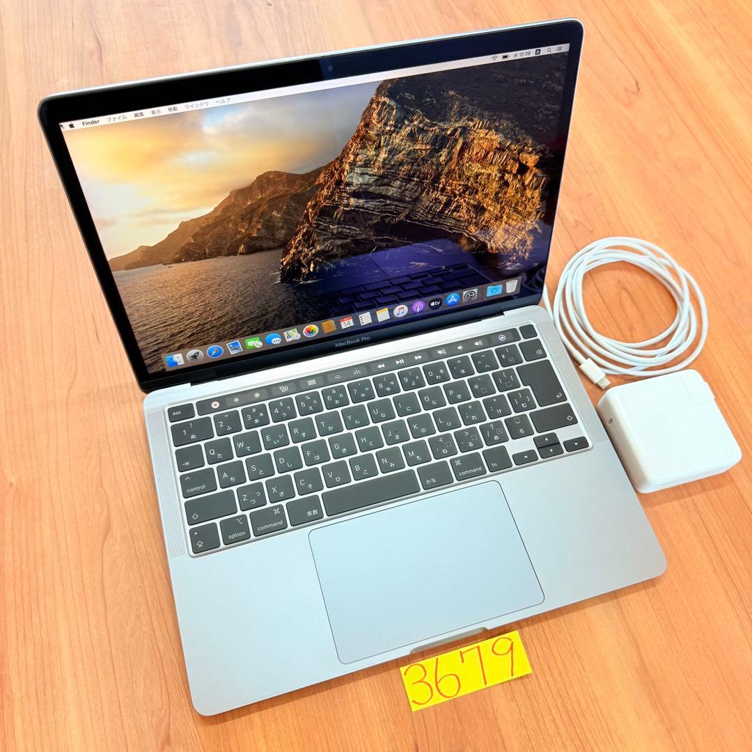 MacBook pro 13インチ 2020 i7 32GB 1TB 管3679