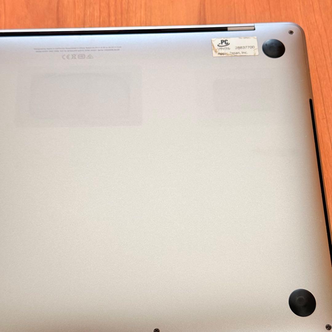 MacBook pro 13インチ 2020 i7 32GB 1TB 管3679