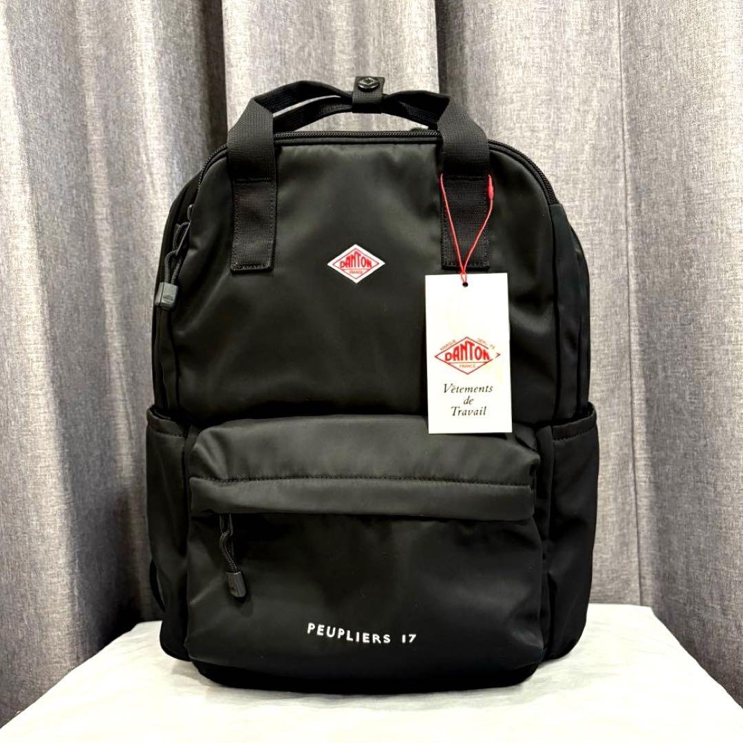 【うが】DANTON PEUPLIERS 17 リュック