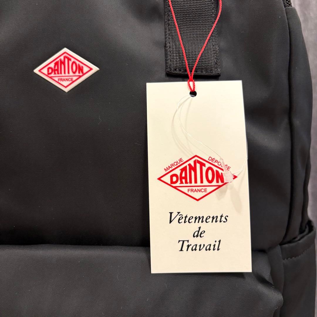 【うが】DANTON PEUPLIERS 17 リュック