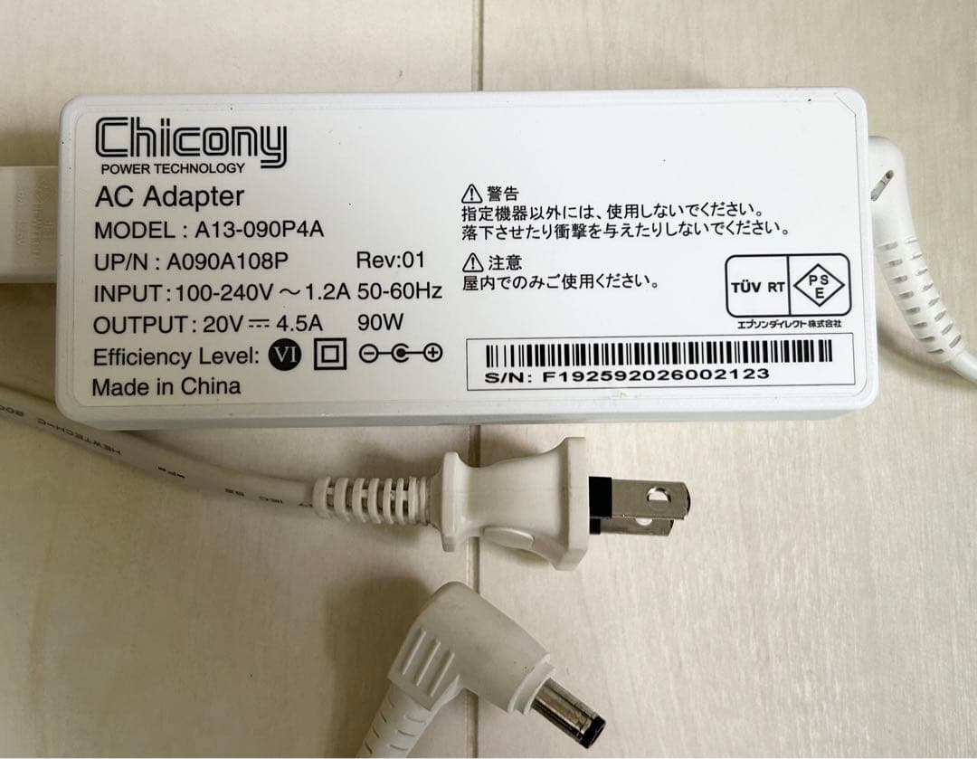 EPSON Endeavor ST190E i3 第8世代 SSD 256G