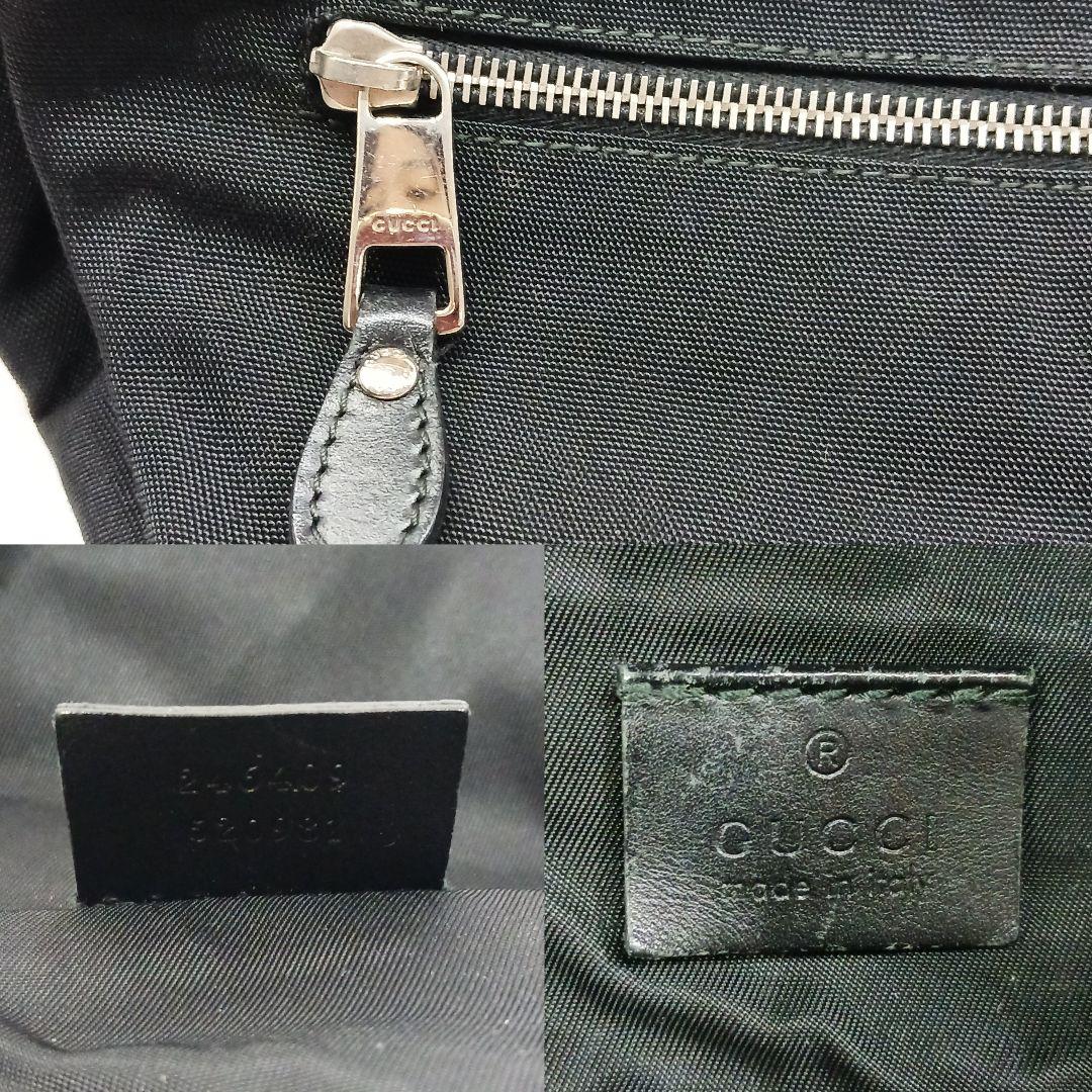 【美品】グッチ ボディバッグ ウエストポーチ レザー×キャンバス 黒