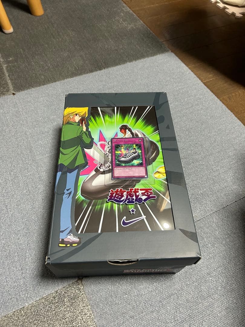 Nike Air Max 95 グレー/ブラック日本限定城之内