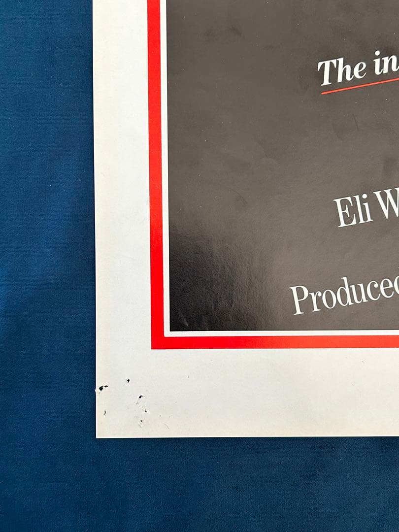 ハンター　USオリジナル映画ポスター