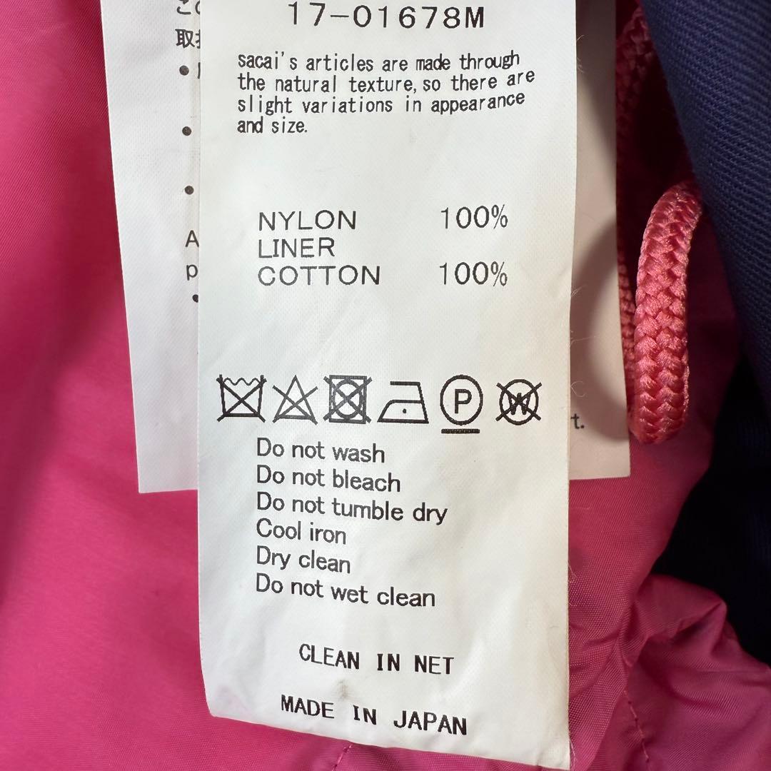 sacai FRAGMENT サカイ フラグメント ナイロンコーチジャケット