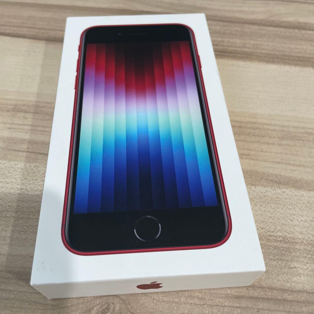 iPhone SE 第3世代(レッド) 未開封　新品