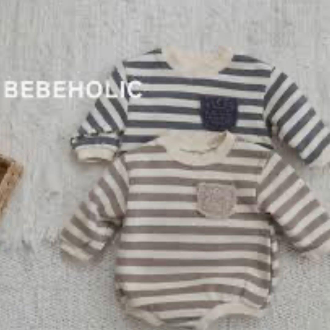 最終価格　韓国子供服7点セット(2万円分)