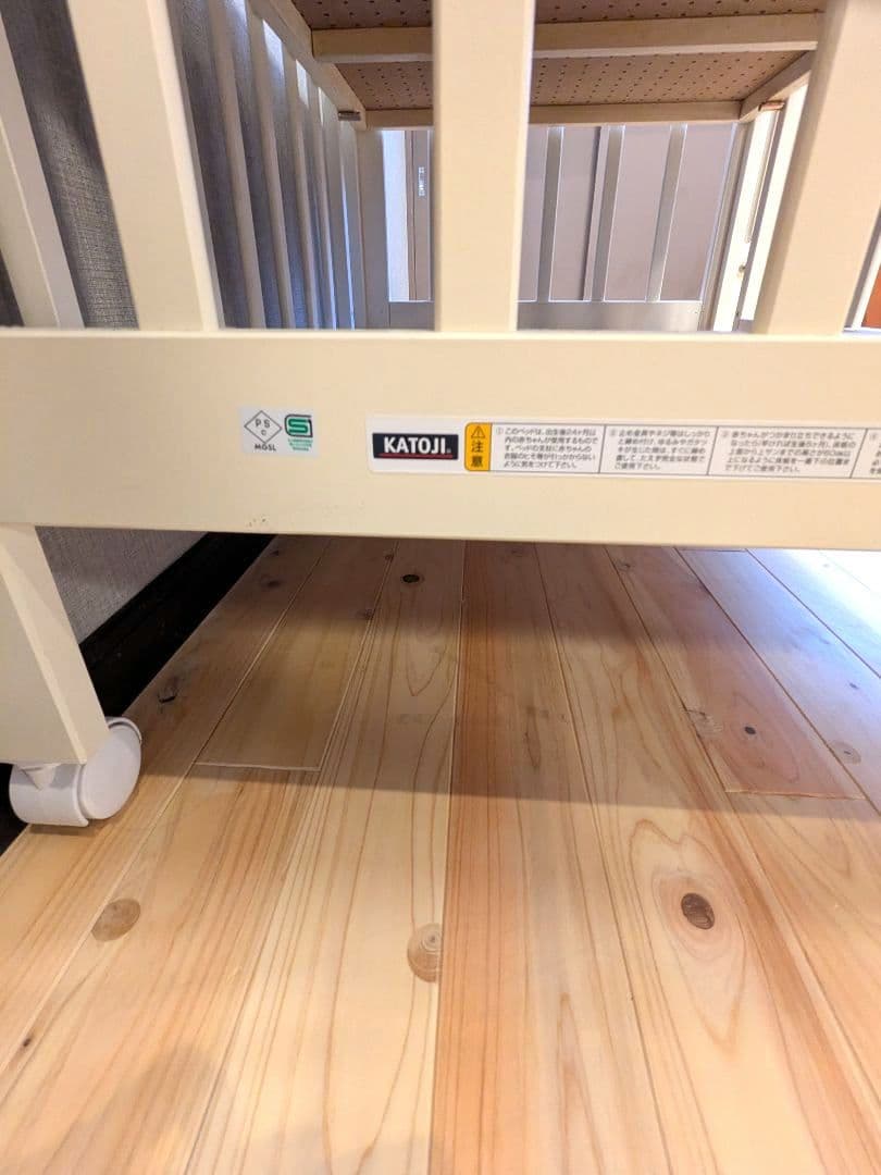 KATOJI ベビーベッド ミニベビーベッド　サンデシカのマットレス付き
