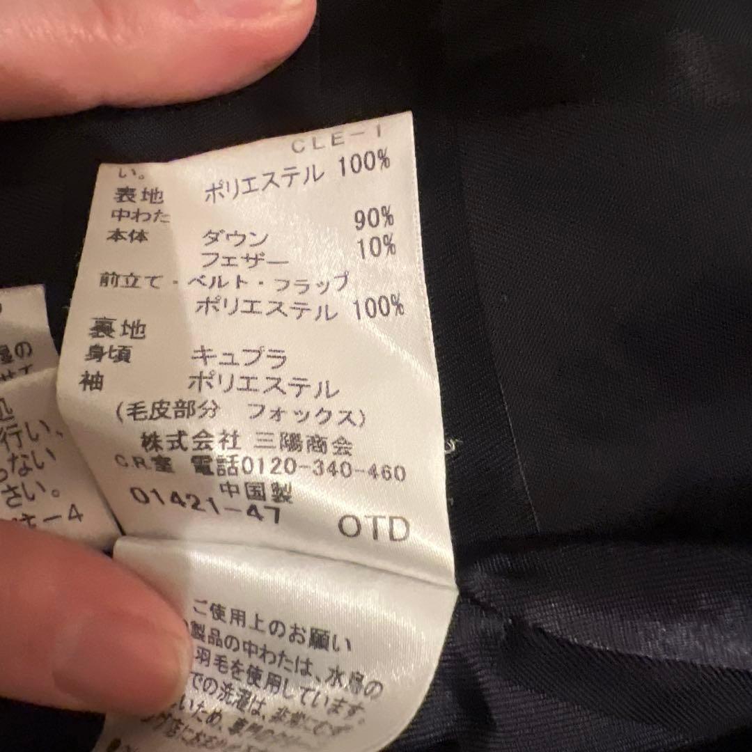 BURBERRY LONDON　ダウンロングコート　 40シャドーチェック