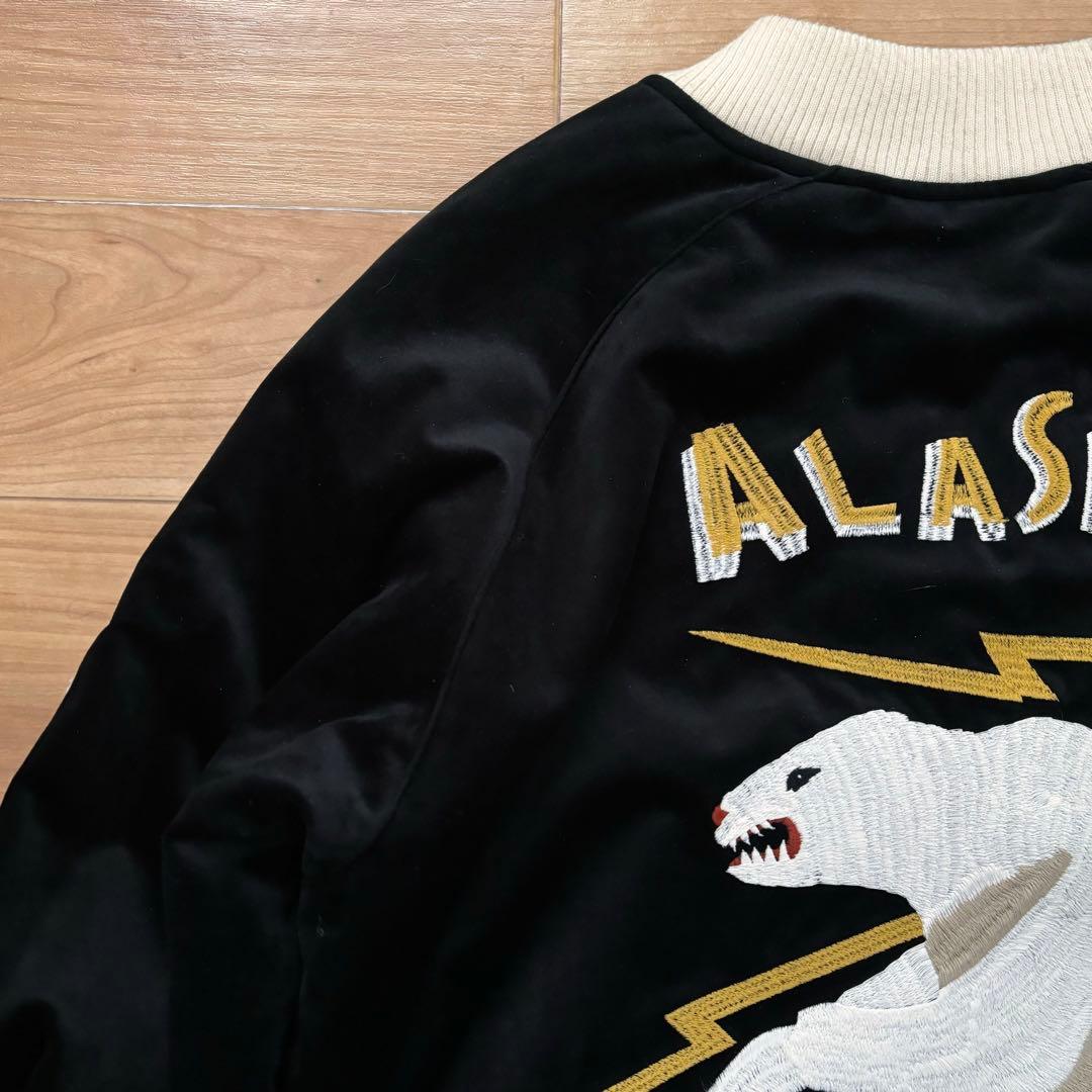 【HOUSTON】スカジャン　アラスカ　Mサイズ　別珍　黒