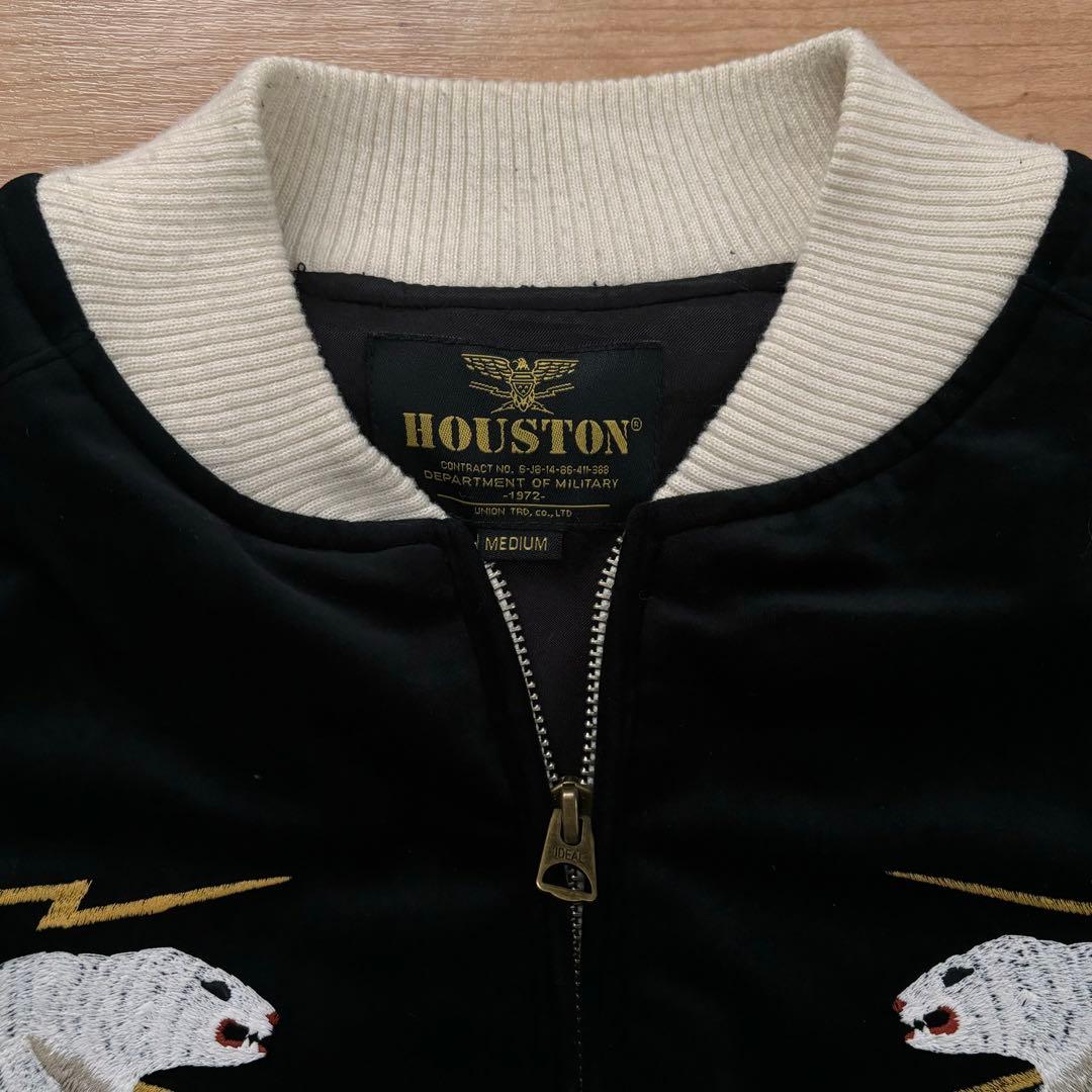 【HOUSTON】スカジャン　アラスカ　Mサイズ　別珍　黒