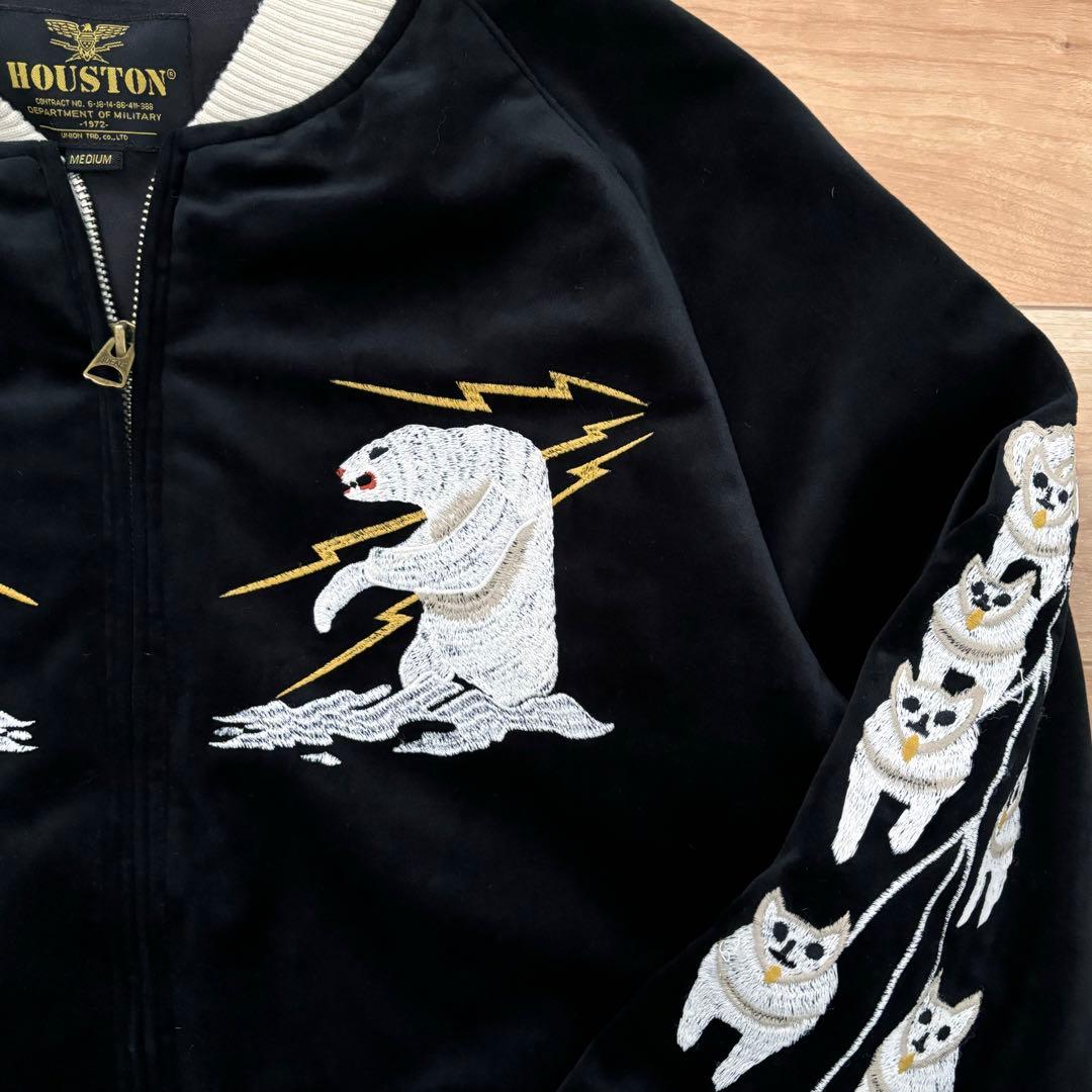 【HOUSTON】スカジャン　アラスカ　Mサイズ　別珍　黒