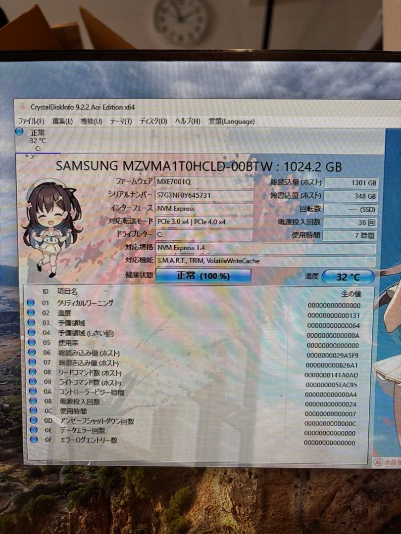使用7h/100%Samsung PM9A1 1TB SSD NVMe Gen4