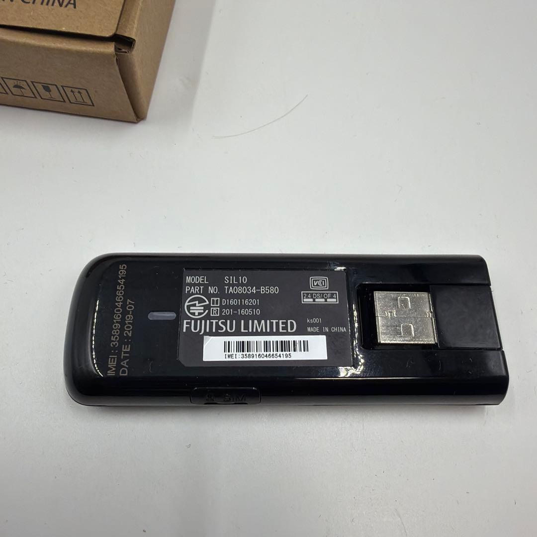 富士通　usbドングル　lte si-l10