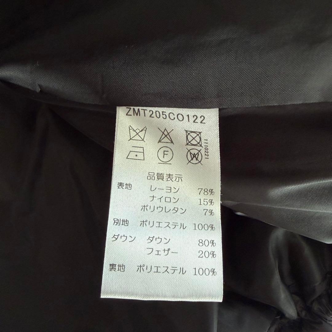 マルシャルテル ダウンパーカー ダンボール素材 キルティング