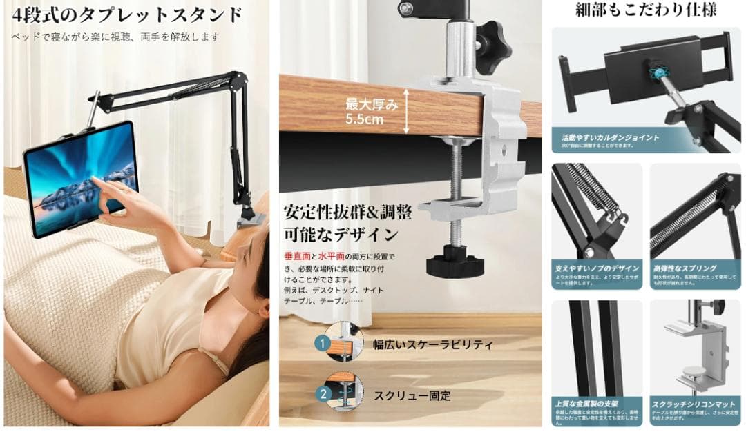 12GB+128GB❤️Androidタブレット 多機能 Widevine L1✨