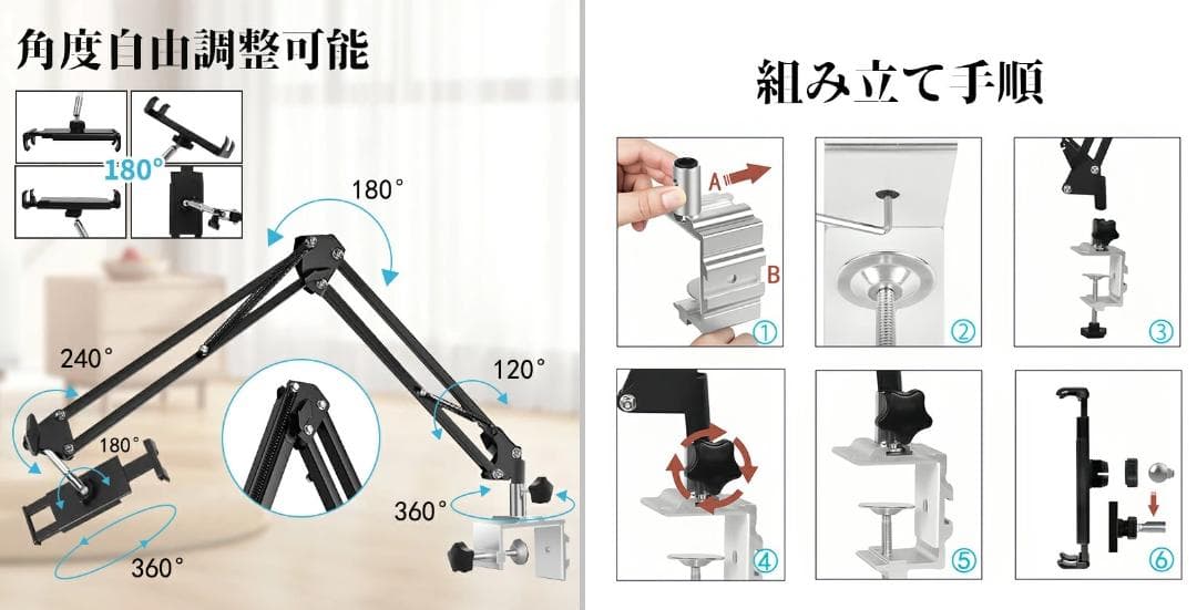 12GB+128GB❤️Androidタブレット 多機能 Widevine L1✨