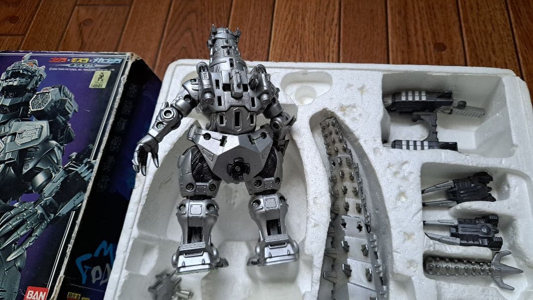 【ジャンク】超電装獣メカゴジラ・超合金メカゴジラ(おまけ付き)