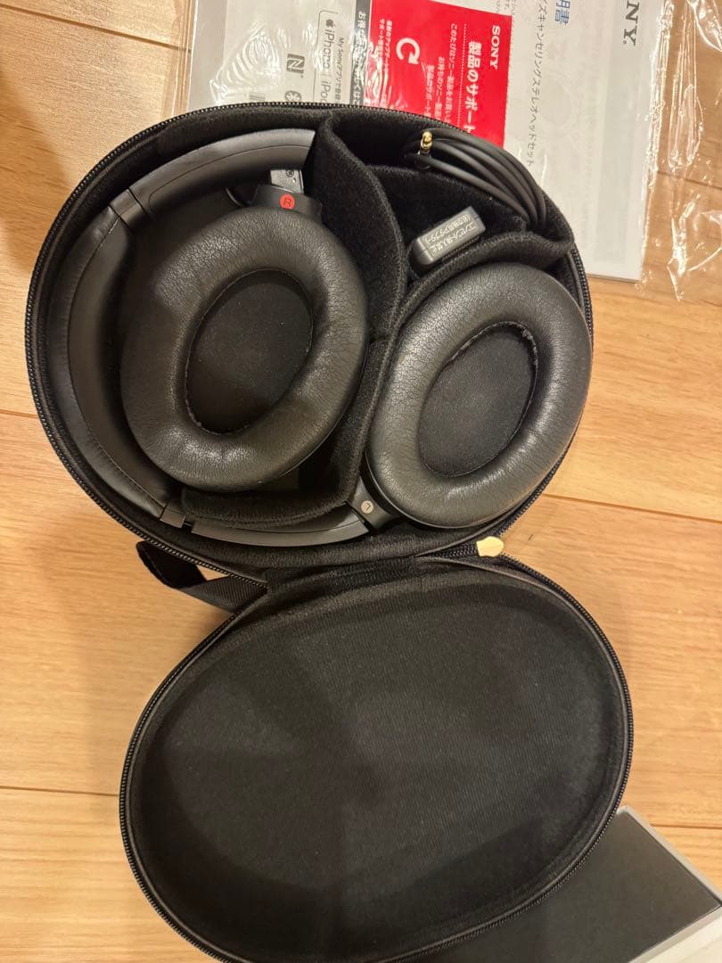 SONY WH-1000X M3 ワイヤレスヘッドホン
