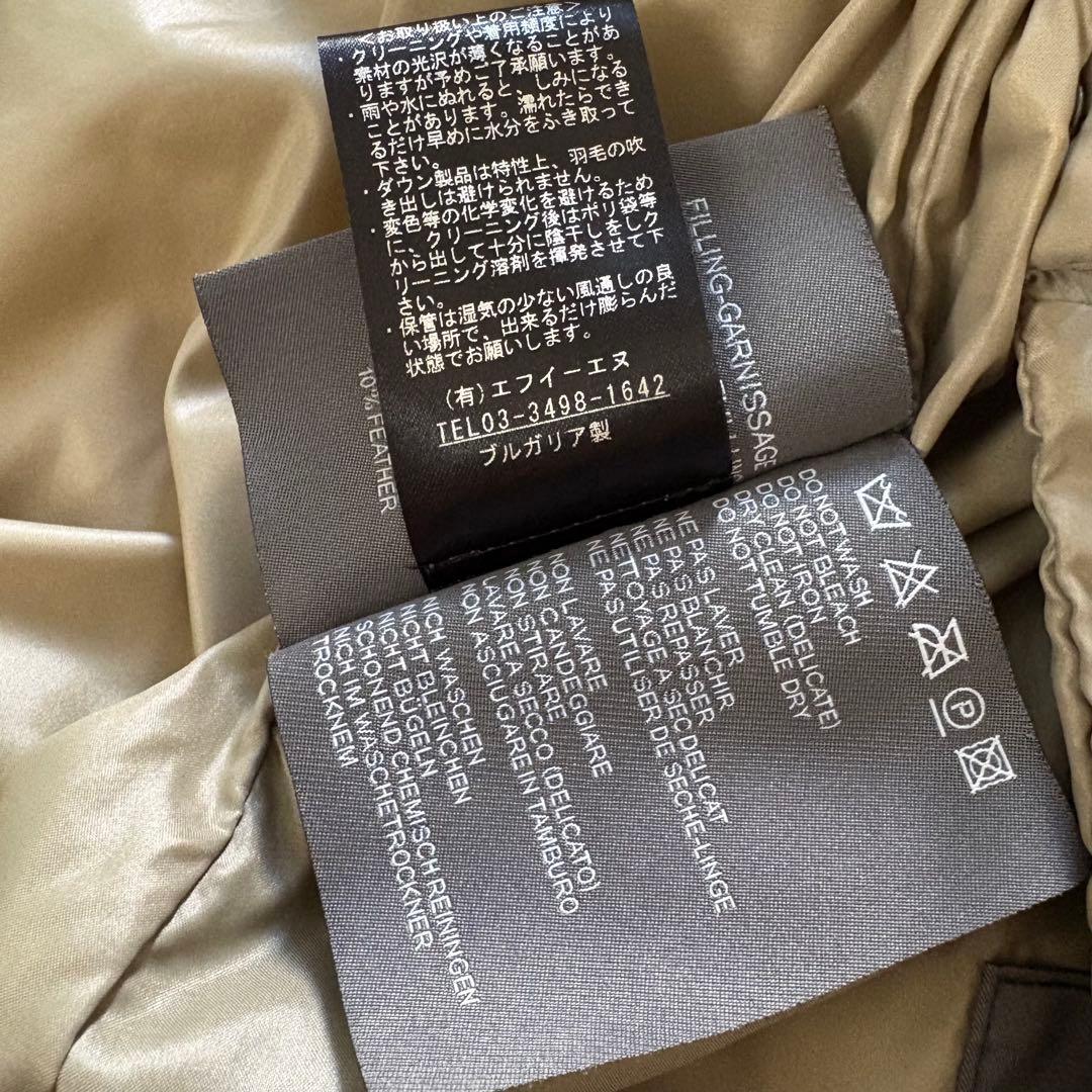 極美品　デュベティカ　ダウンベスト　チェルッティ　カシミヤ グレー　L