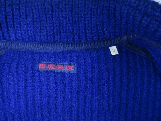 BLUE BLUE 圧縮 ニット ジャケット 2 M キムタク着 ラブジェネ