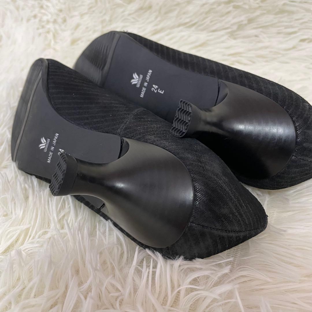未使用品❣️wacoal ワコール サクセスウォーク ブラック ストライプパンプス