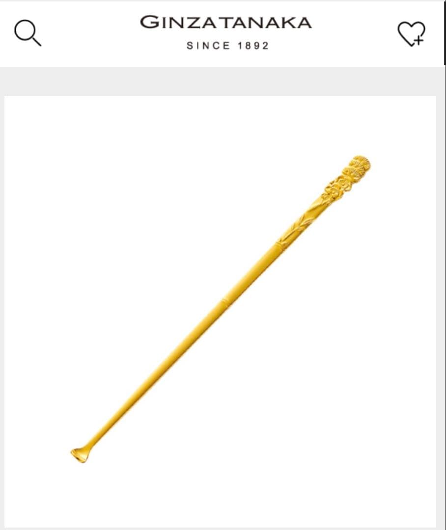 ジェイソンです！