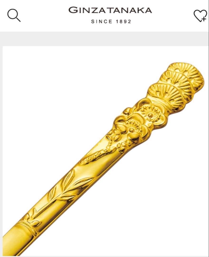 ジェイソンです！