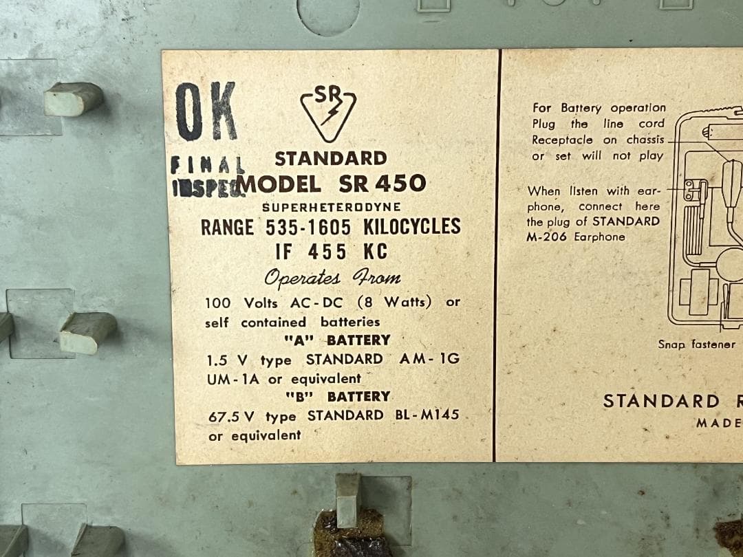 レトロ！【スタンダード】 真空管コンパクトAMラジオ SR450 動作未確認