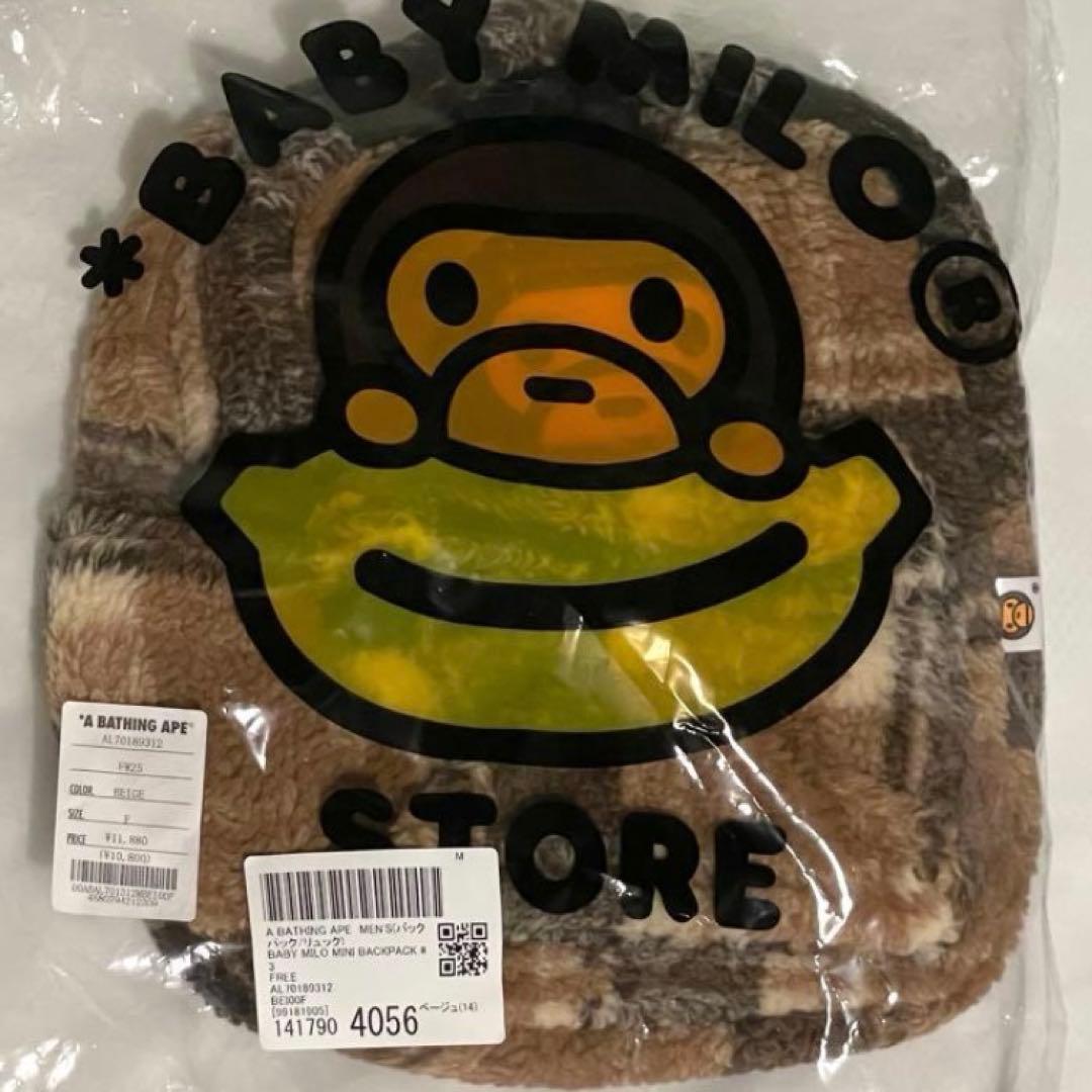 A BATHING APE チェック柄リュック BABY MILO