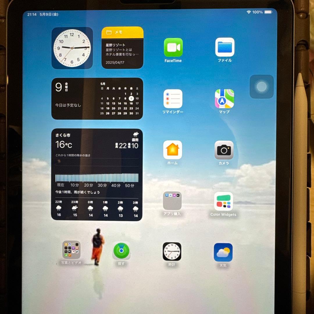 Apple iPad Air パープル10.9インチ 256GB