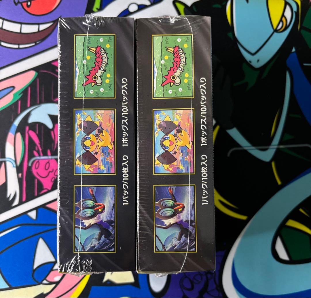 MEGAドリーム/ex/2box/未開封/シュリンク付き/