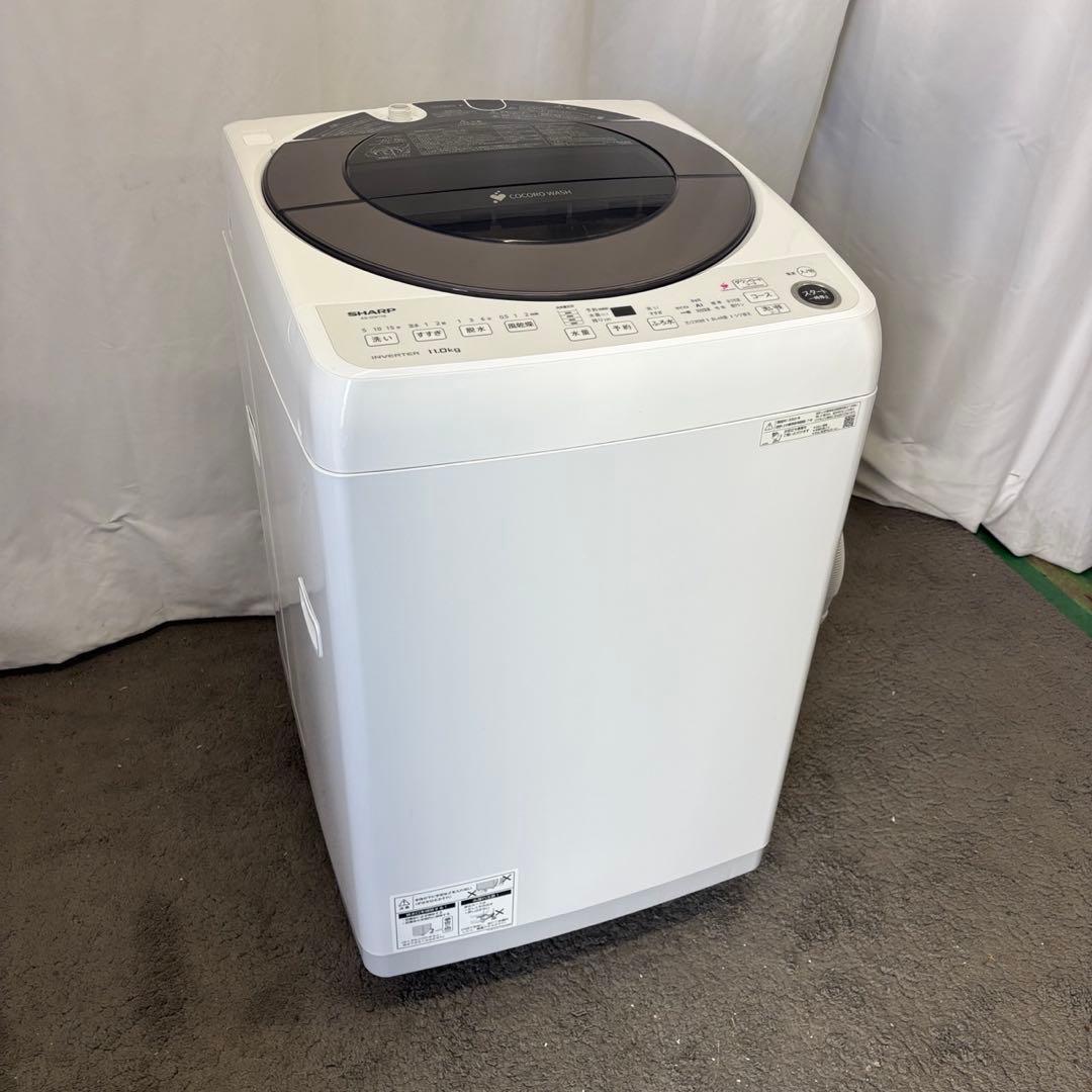 ★81　洗濯機　SHARP　11キロ　大型　AI機能　安い　綺麗　設置無料