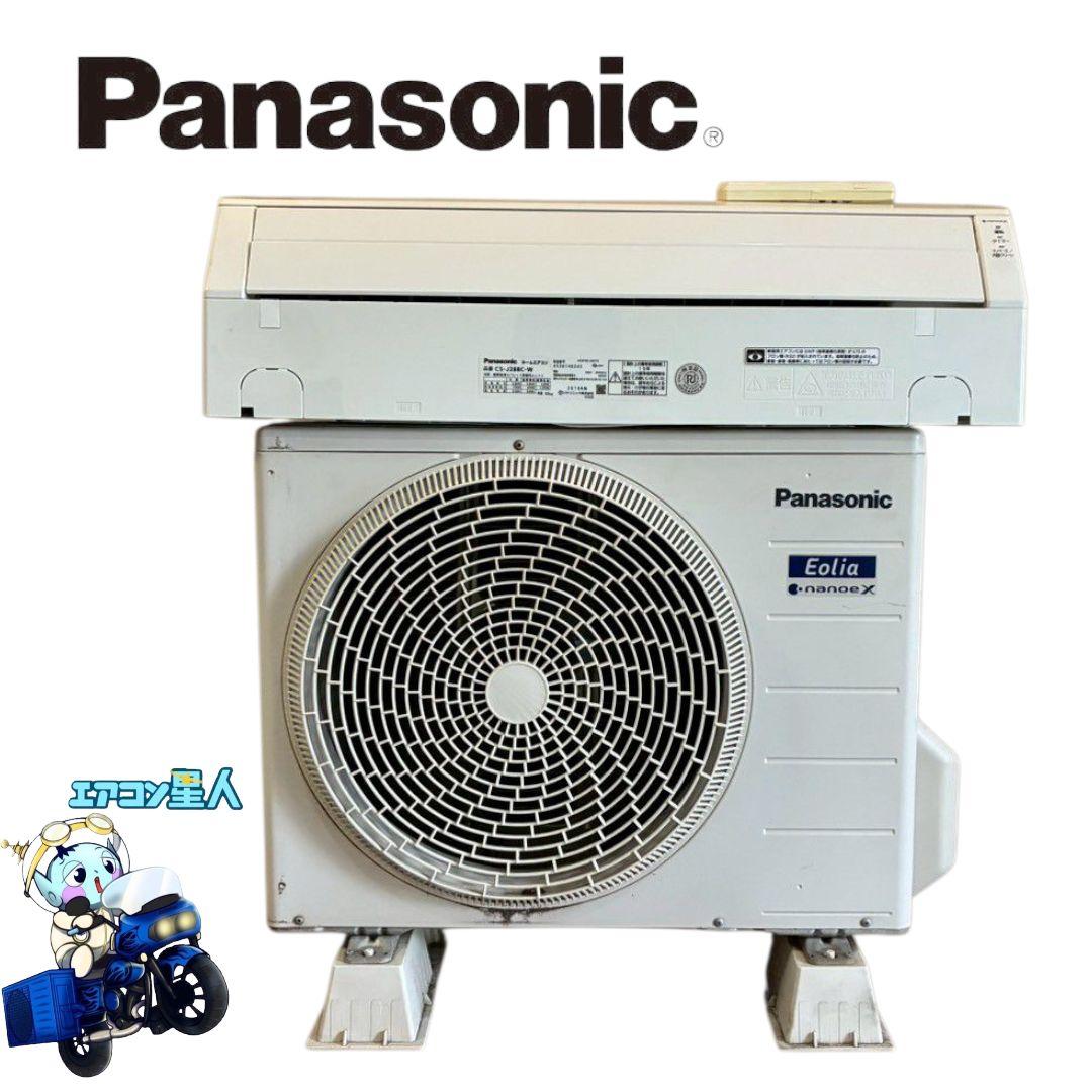 1946 パナソニック【CS-J288C-W】2018年 10畳 エアコン 中古