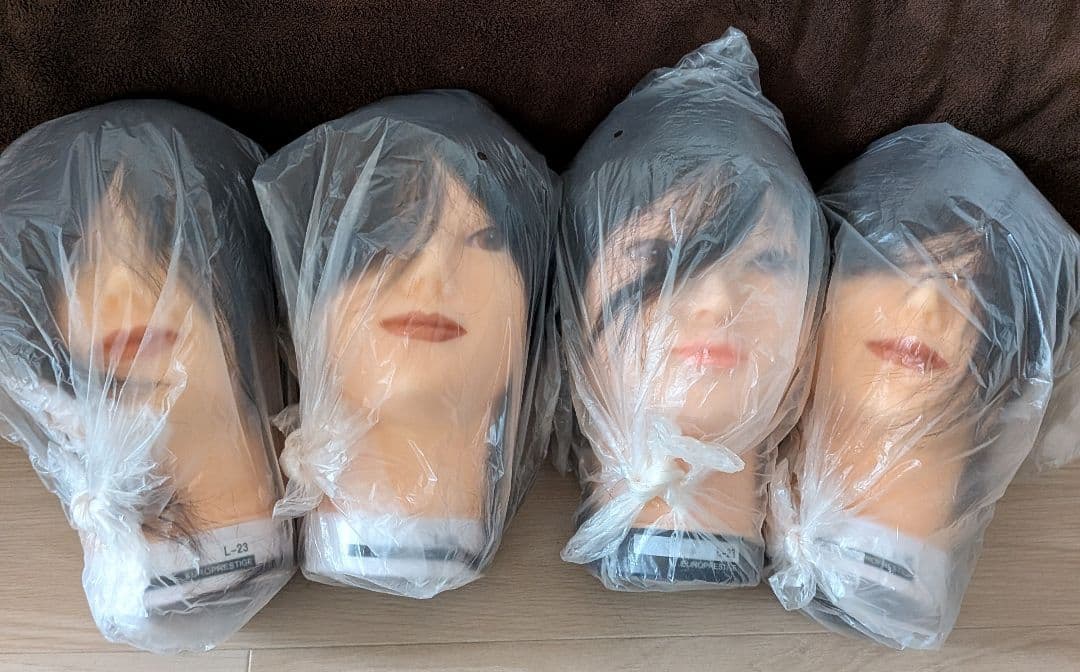 美容学校国家試験練習用ロングウィッグ 4個セット