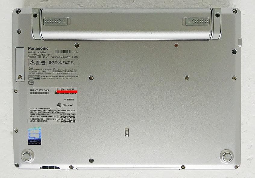 軽量コンパクト Panasonic CF-SZ6（LTE対応）