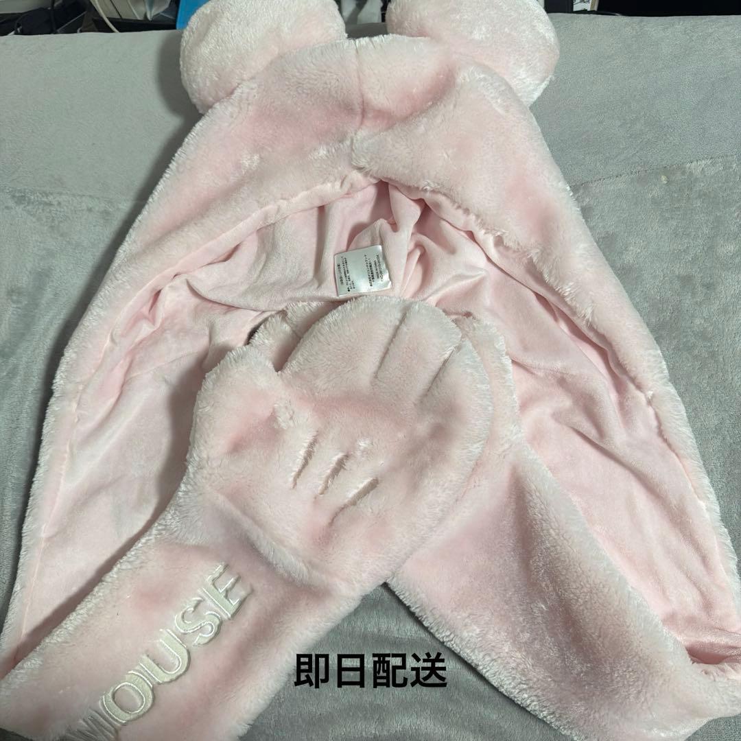 ディズニー ファンキャップマフラー パルパルーザ ピンク　即日配送します‼️