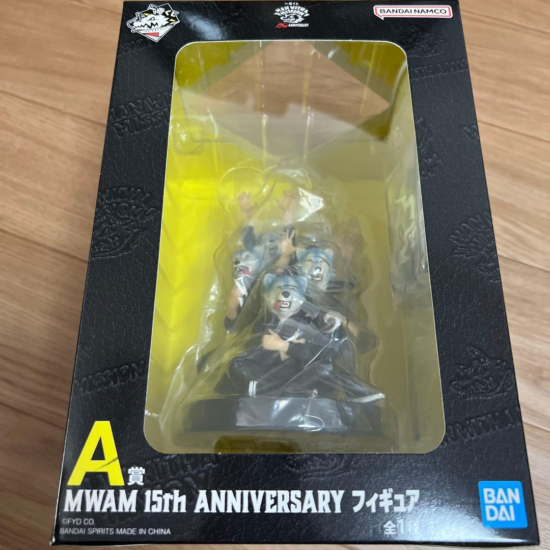 一番くじ　 MAN WITH A MISSION 15th A賞　フィギュア