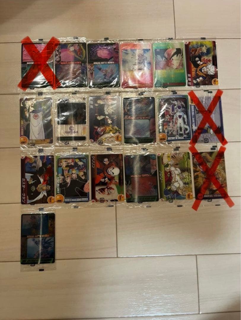 【新品未開封】森永ウエハース ドラゴンボールカード MVCカード