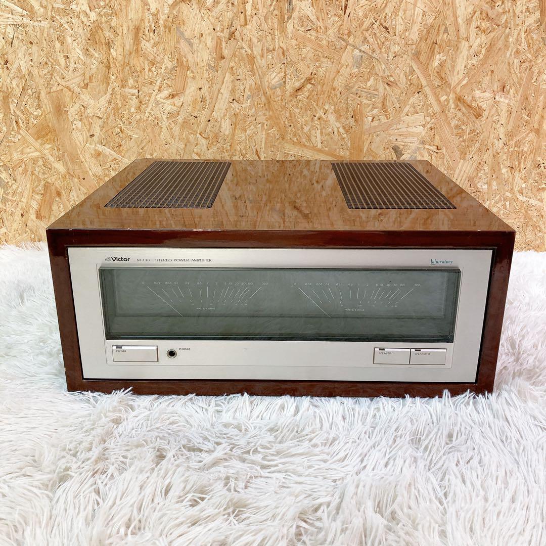 Victor Laboratory M-L10 パワーアンプ ラボラトリー
