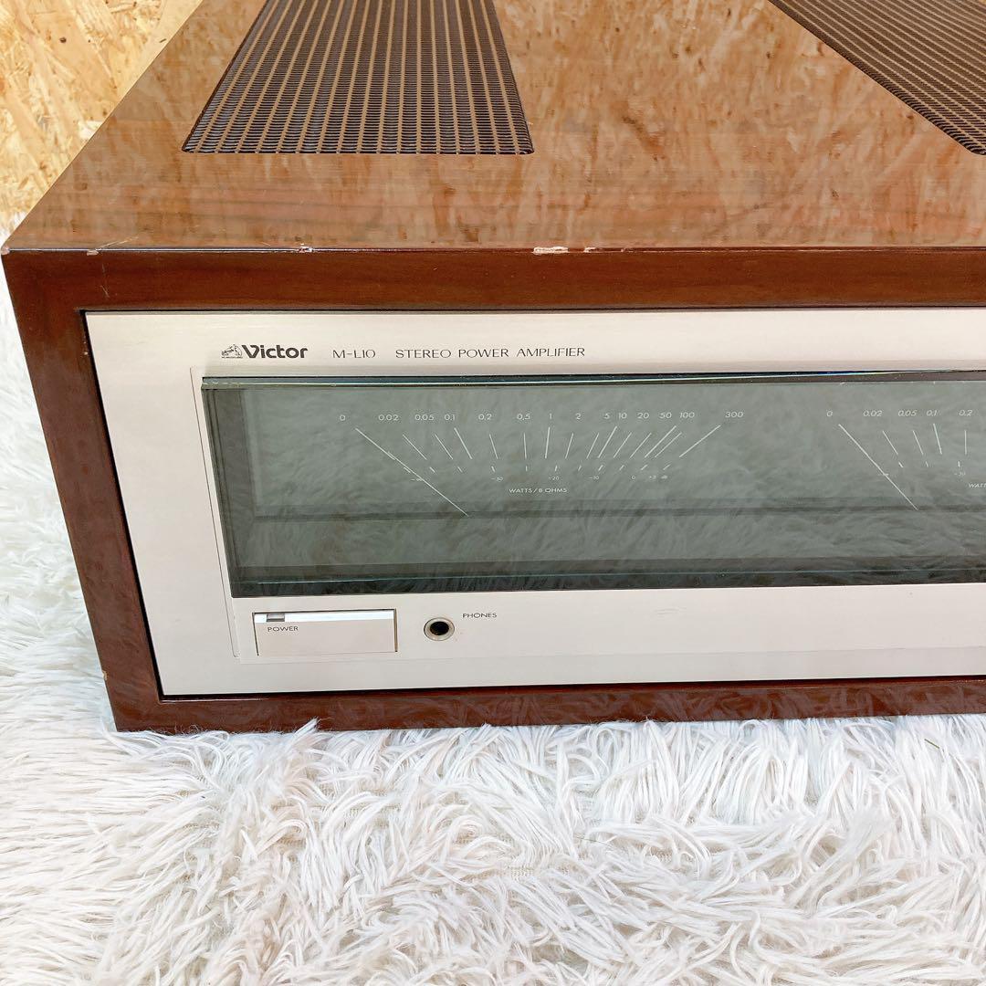 Victor Laboratory M-L10 パワーアンプ ラボラトリー