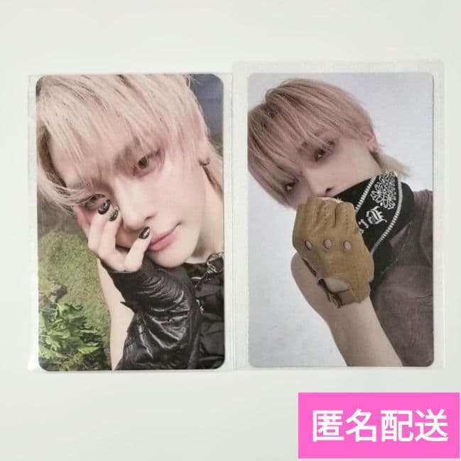 &TEAM ニコラス BTL AppleMusic weverse 韓国ラキドロ