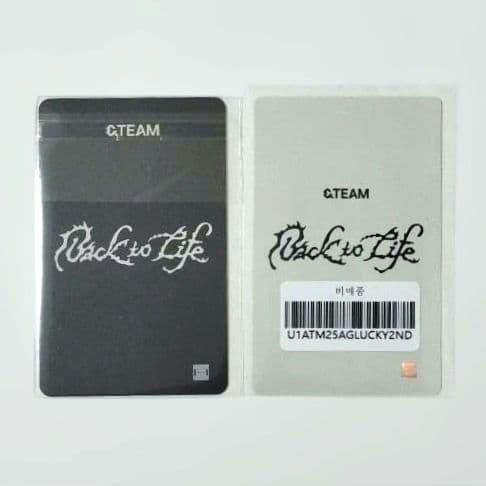 &TEAM ニコラス BTL AppleMusic weverse 韓国ラキドロ