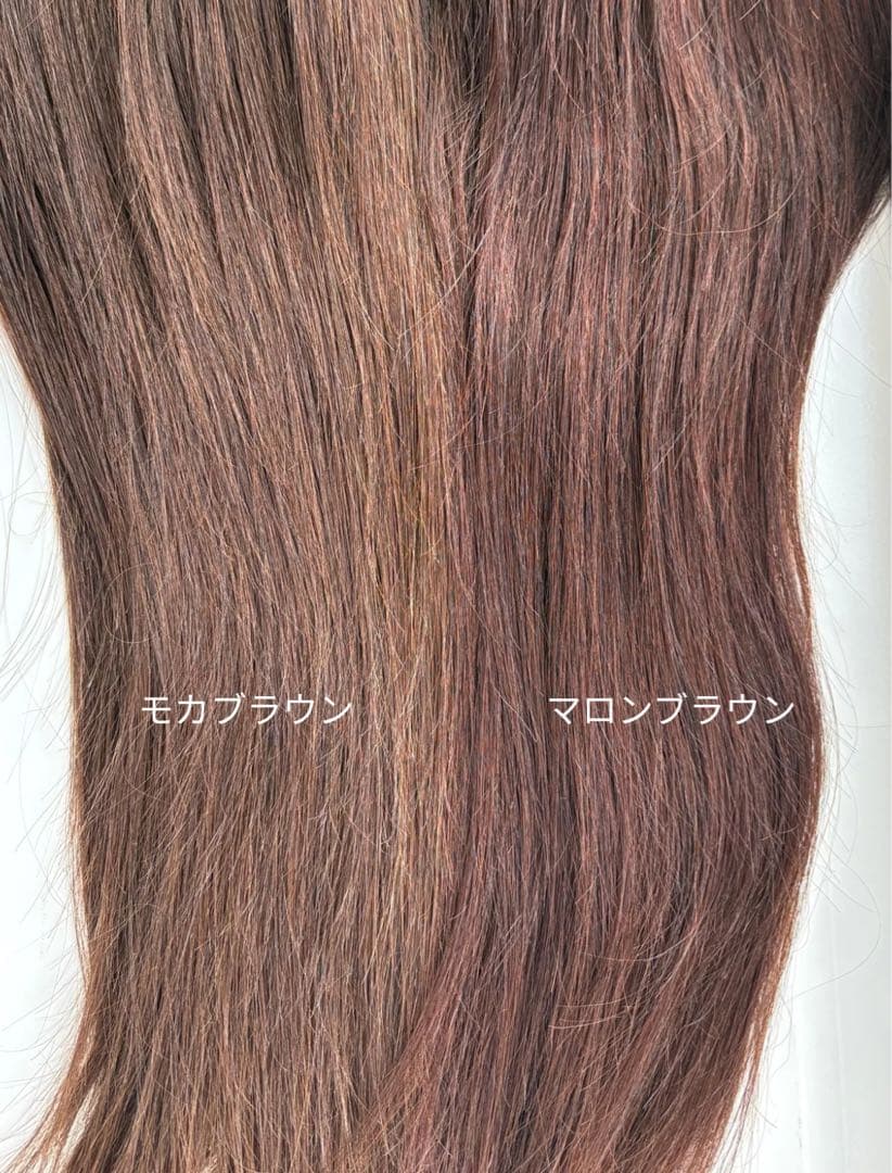 【新品】人毛100%フルウィッグ｜マロンブラウン①｜自然なもみあげ｜ロング