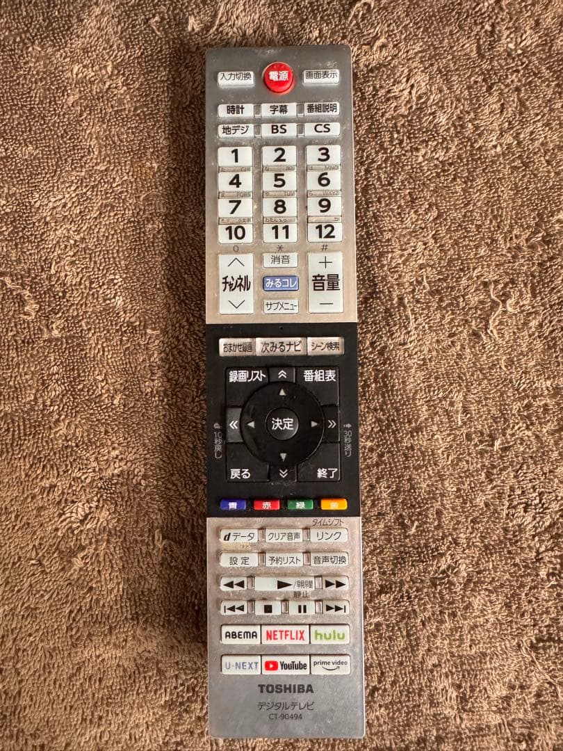 40V34 2022年製東芝REGZA 40型 YouTube/Netflix