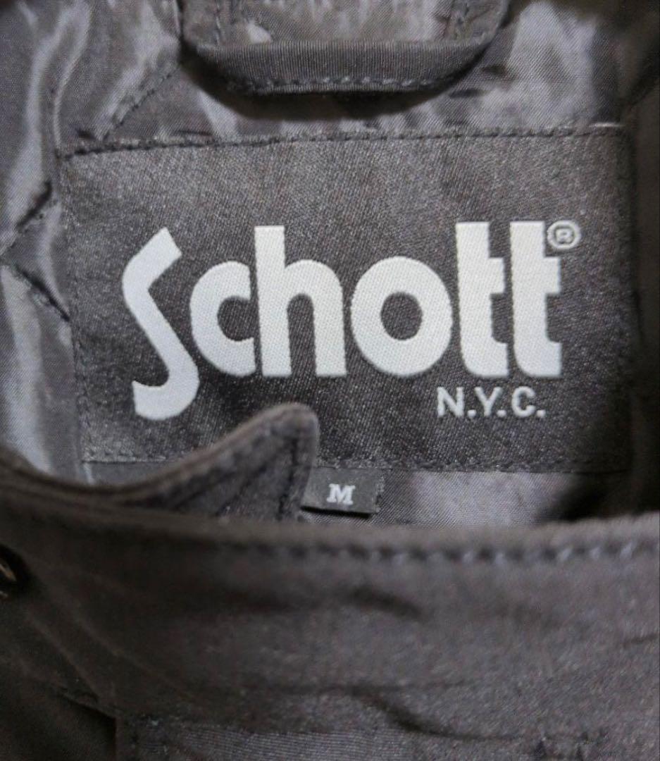 【美品】Schott ミリタリー ブラック ブルゾン