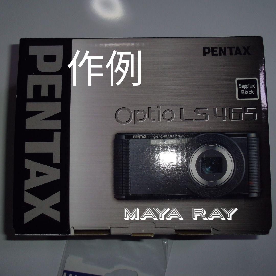 【激レア】ANA ペンタックス コンパクトデジタルカメラ Optio LS465