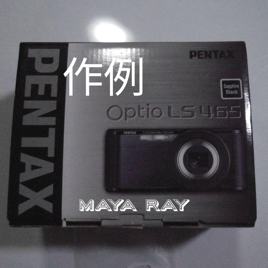【激レア】ANA ペンタックス コンパクトデジタルカメラ Optio LS465